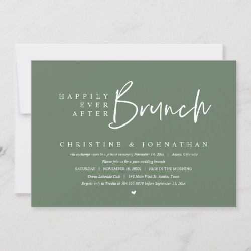 Wedding Elopement Happily Ever After Brunch Invitation