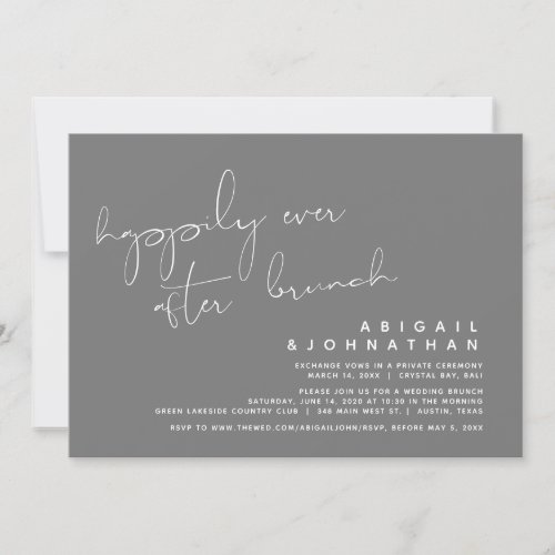 Wedding Elopement Happily Ever After Brunch Invitation