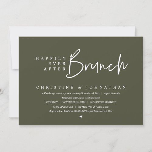 Wedding Elopement Happily Ever After Brunch Invitation