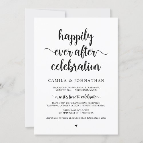 Wedding Elopement Happily Ever After Celebration Invitation