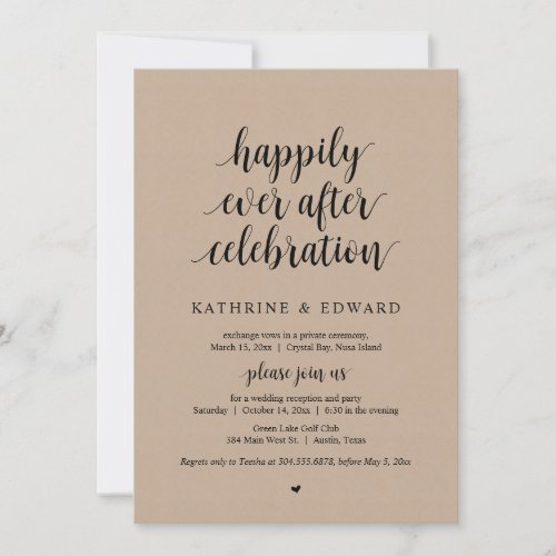 Wedding Elopement Happily Ever After Celebration  Invitation