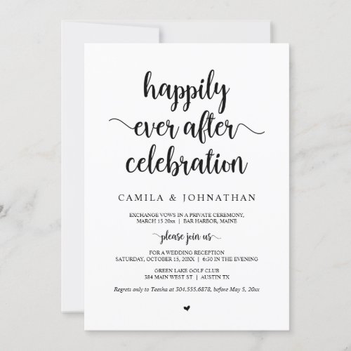Wedding Elopement Happily Ever After Celebration Invitation