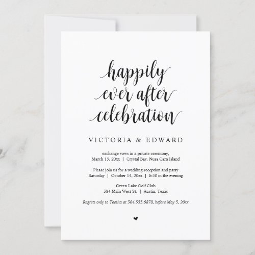 Wedding Elopement Happily Ever After Celebration  Invitation