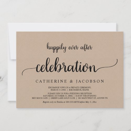 Wedding Elopement Happily Ever After Celebration  Invitation