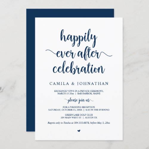 Wedding Elopement Happily Ever After Celebration  Invitation