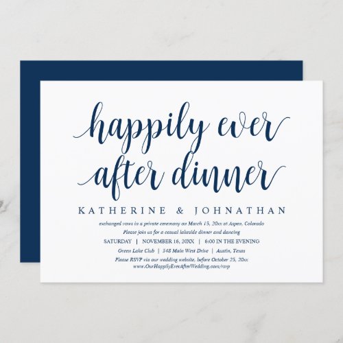 Wedding Elopement Happily Ever After Dinner Dance Invitation