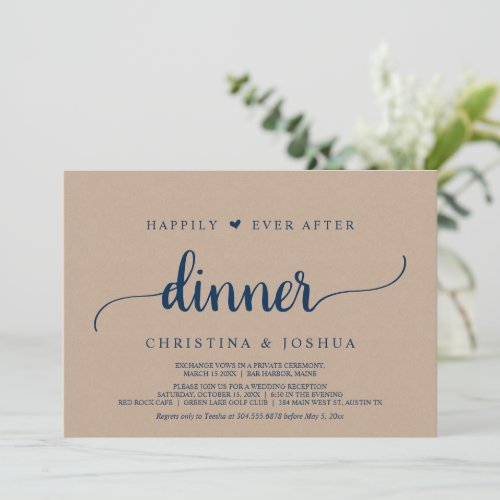 Wedding Elopement Happily Ever After Dinner Invit Invitation