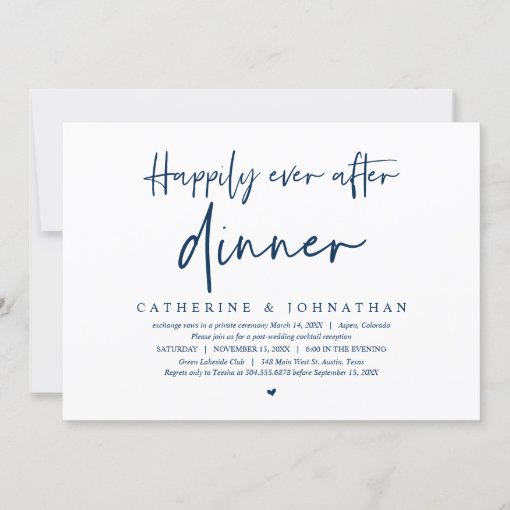 Wedding Elopement Happily Ever After Dinner Invit Invitation Zazzle 7553