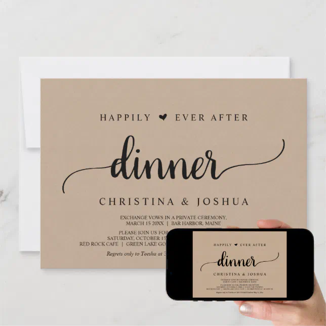 Wedding Elopement Happily Ever After Dinner Invit Invitation Zazzle 9508