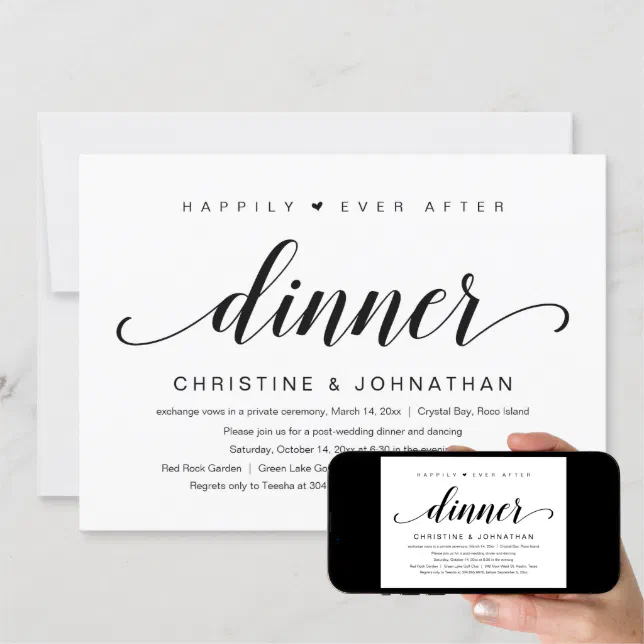 Wedding Elopement Happily Ever After Dinner Invit Invitation Zazzle 0400