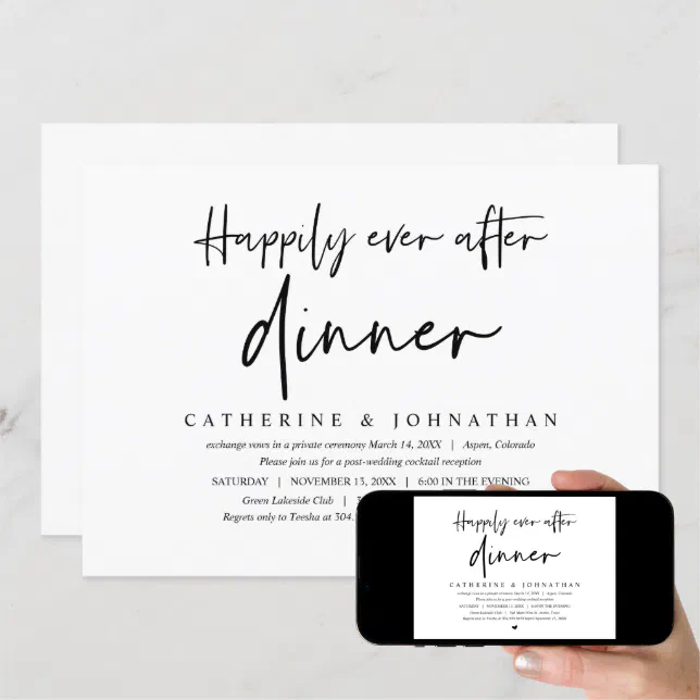 Wedding Elopement Happily Ever After Dinner Invitation Zazzle 9731