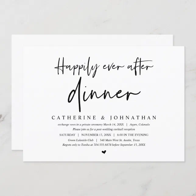 Wedding Elopement Happily Ever After Dinner Invitation Zazzle 5411