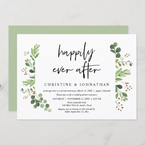 Wedding Elopement Happily ever after Dinner Invitation