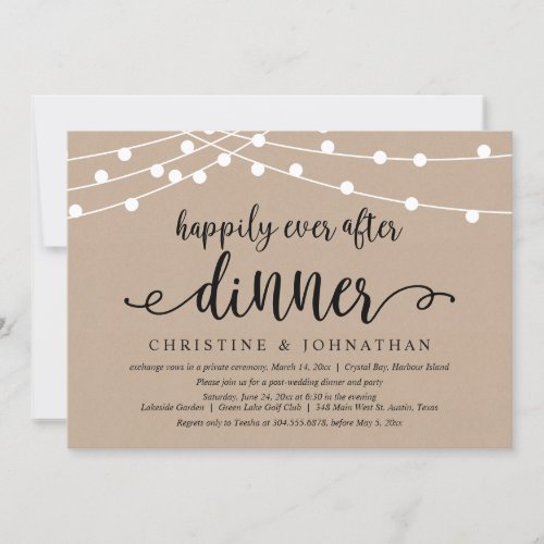 Wedding Elopement Happily Ever After Dinner Invitation