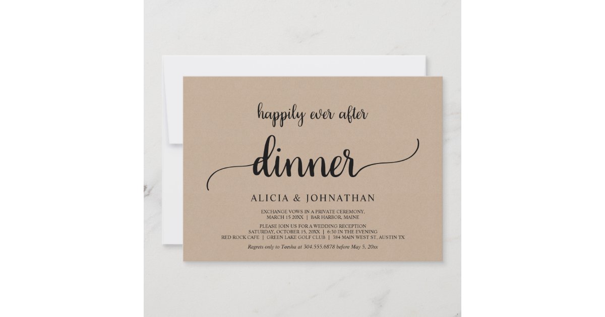 Wedding Elopement Happily Ever After Dinner Invitation Zazzle 5249