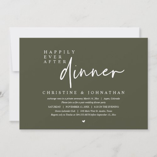 Wedding Elopement Happily Ever After Dinner Party Invitation