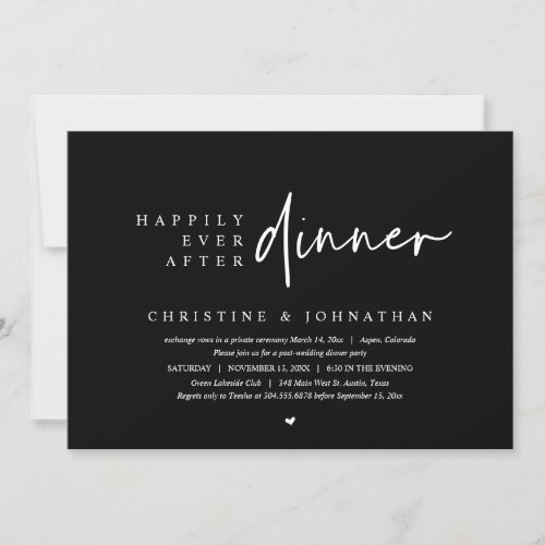 Wedding Elopement Happily Ever After Dinner Party Invitation