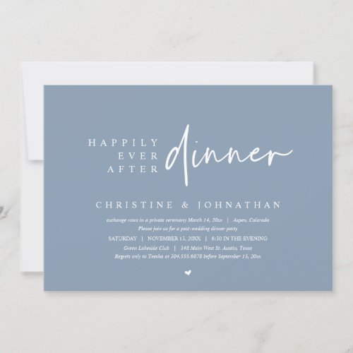 Wedding Elopement Happily Ever After Dinner Party Invitation