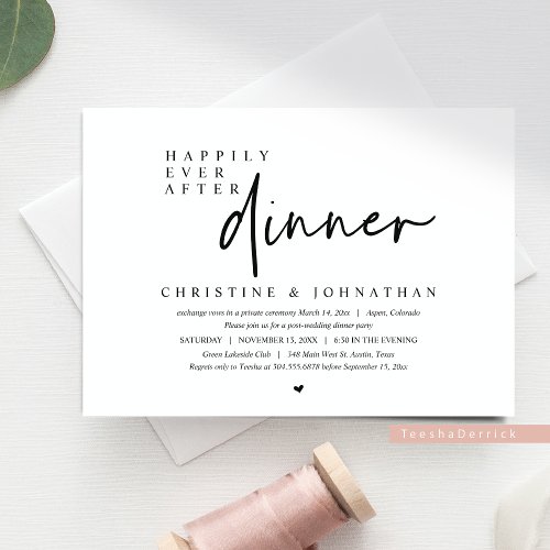 Wedding Elopement Happily Ever After Dinner Party Invitation