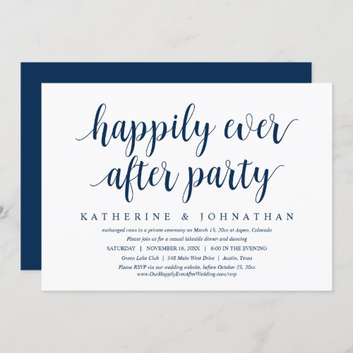 Wedding Elopement Happily Ever After Dinner Party Invitation