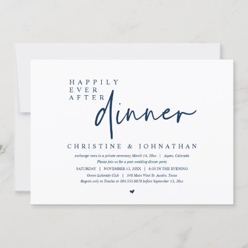 Wedding Elopement Happily Ever After Dinner Party Invitation