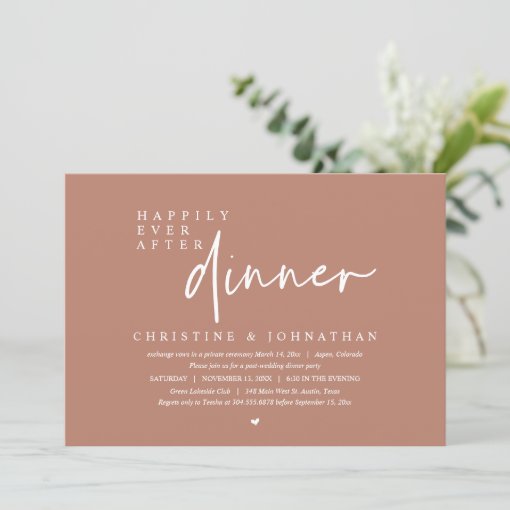 Wedding Elopement, Happily Ever After Dinner Party Invitation | Zazzle