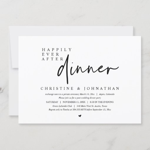 Wedding Elopement Happily Ever After Dinner Party Invitation Zazzle 9628