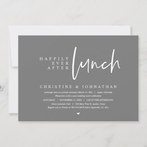 Wedding Elopement Happily Ever After Lunch Party Invitation