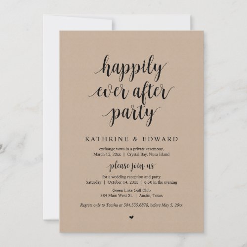 Wedding Elopement Happily Ever After Party  Invit Invitation