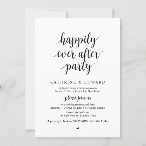 Wedding Elopement Happily Ever After Party  Invit Invitation