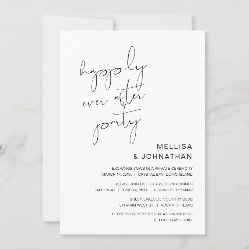 Wedding Elopement Happily Ever After Party Invita Invitation