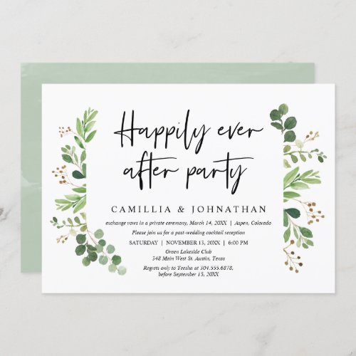 Wedding Elopement Happily Ever after Party Invita Invitation