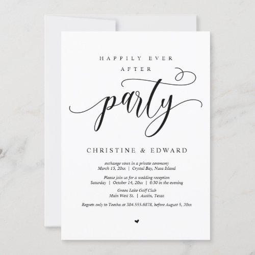 Wedding Elopement Happily Ever After Party Invita Invitation