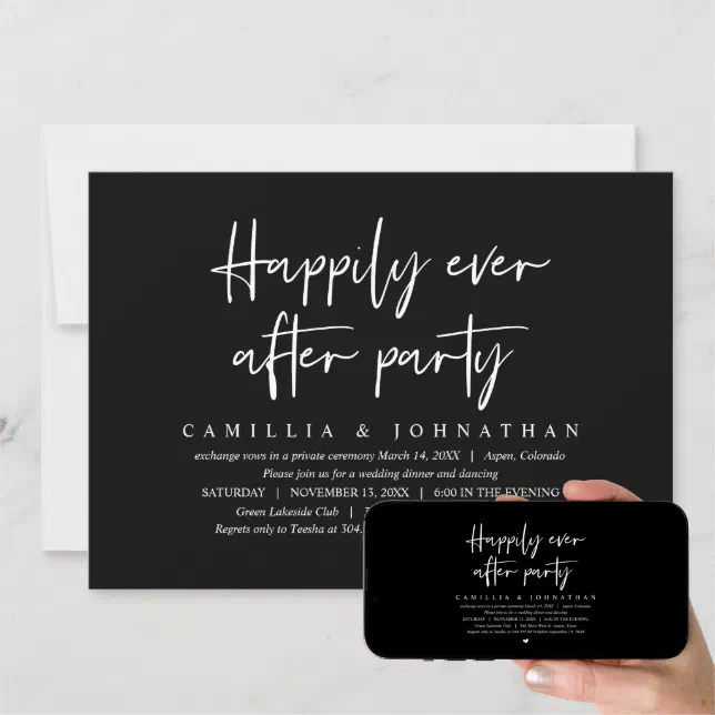 Wedding Elopement Happily Ever After Party Invita Invitation Zazzle 0760