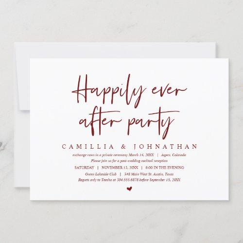 Wedding Elopement Happily Ever after Party Invita Invitation