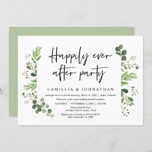 Wedding Elopement Happily Ever after Party Invitation