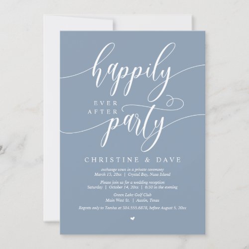 Wedding Elopement Happily Ever After Party  Invitation