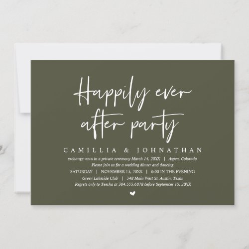 Wedding Elopement Happily Ever After Party Invitation