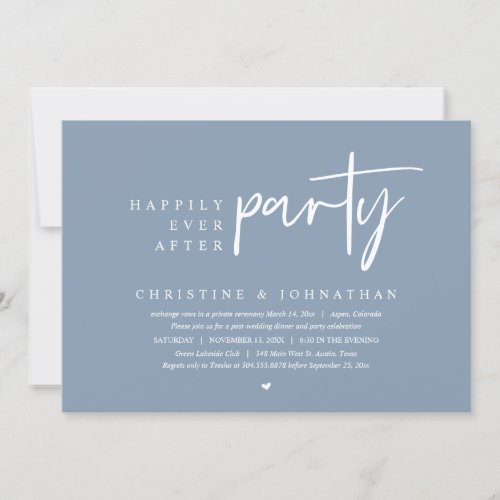 Wedding Elopement Happily Ever After Party Invitation