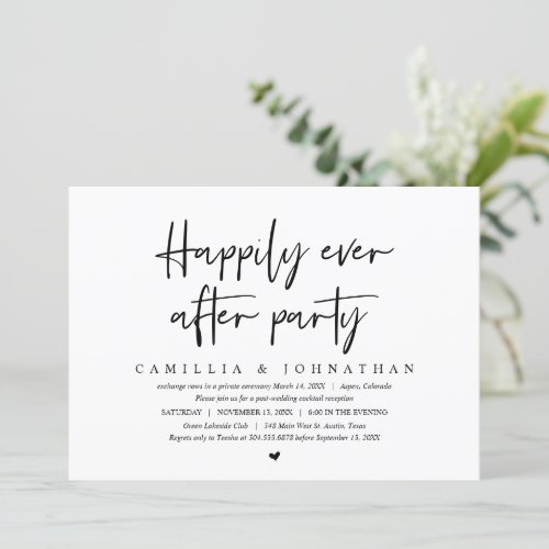 Wedding Elopement, Happily Ever after Party Invitation