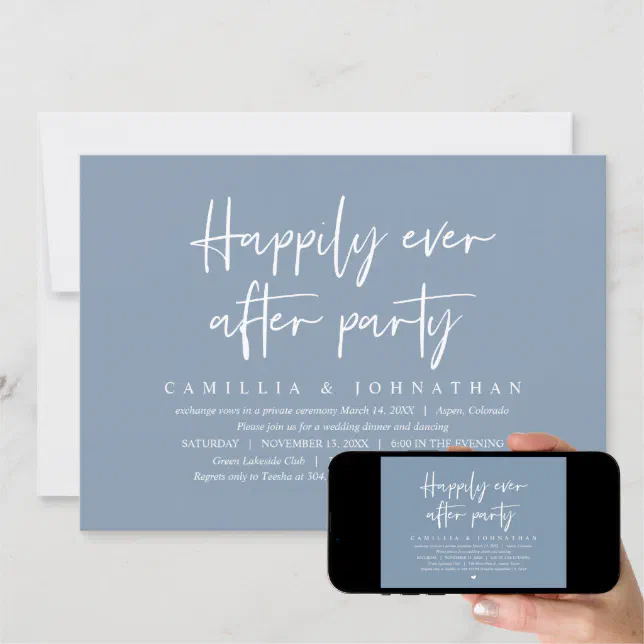 Wedding Elopement Happily Ever After Party Invitation Zazzle 7775