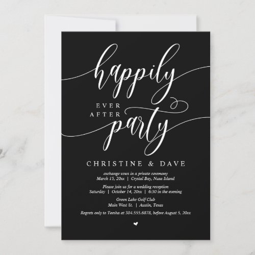 Wedding Elopement Happily Ever After Party  Invitation