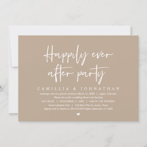 Wedding Elopement Happily Ever After Party Invitation