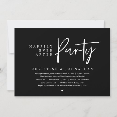 Wedding Elopement Happily Ever After Party Invitation