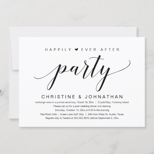 Wedding Elopement Happily Ever After Party Invitation