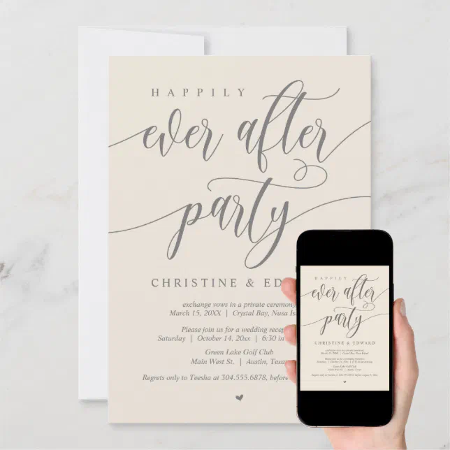 Wedding Elopement Happily Ever After Party Invitation Zazzle 3258