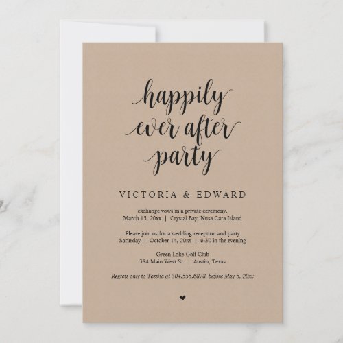 Wedding Elopement Happily Ever After Party kraft Invitation