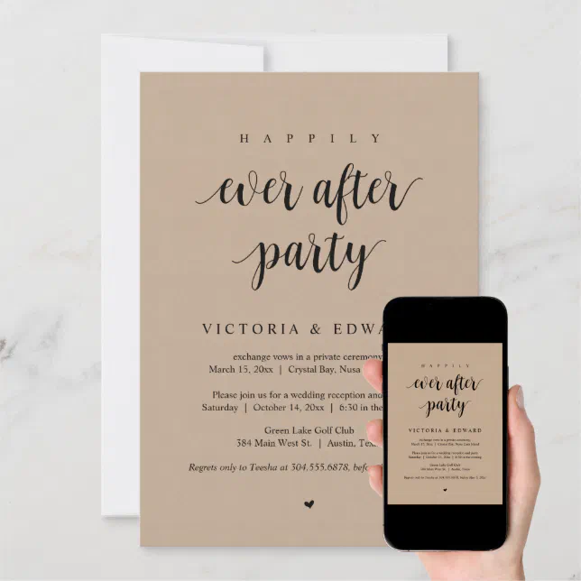 Wedding Elopement Happily Ever After Party Kraft Invitation Zazzle 4396