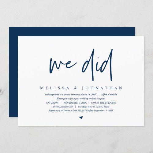 Wedding Elopement Modern Minimalist we did party Invitation