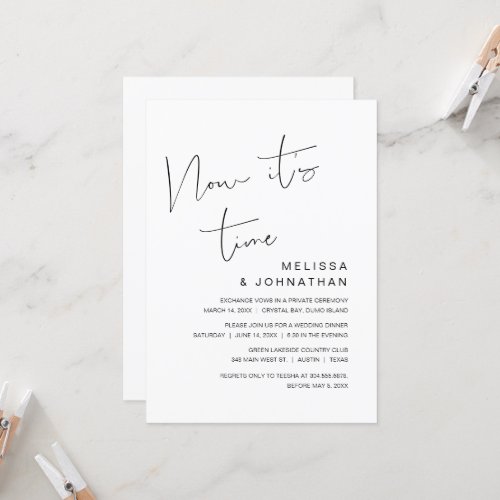 Wedding Elopement Now its time  Invitation